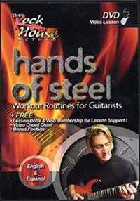 Hands Of Steel - Workout Routines For Guitarists -  -