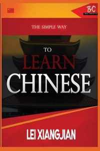 The Simple Way to Learn Chinese