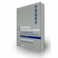 De Grondslagen van de chinese geneeskunde (inclusief studiegids)