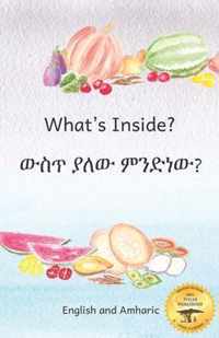 What's Inside