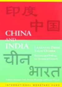 China and India - Learning from Each Other