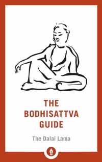 The Bodhisattva Guide: A Commentary on the Way of the Bodhisattva