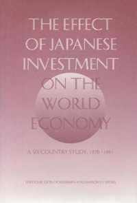 The Effect of Japanese Investment on the World Economy