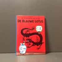 Kuifje, de blauwe Lotus