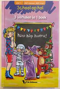 School op hol - feest op school - op reis - de juf doet gek