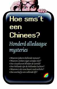 Rainbow pocketboeken 1015 - Hoe sms't een Chinees?