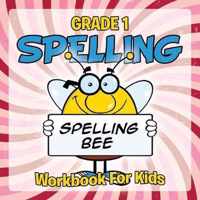 Grade 1 Spelling