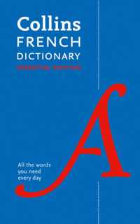 Collins French Dictionary: Essential Edition