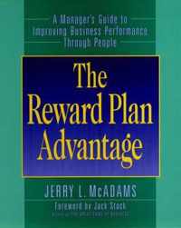 The Reward Plan Advantage