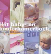 Baby- en kinderkamerboek