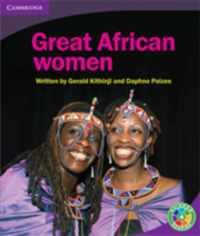 Great African Women