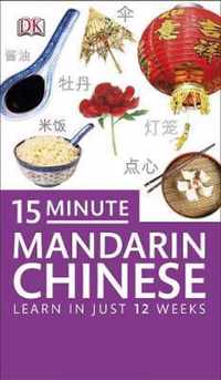 15-Minute Mandarin Chinese