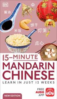 15Minute Mandarin Chinese