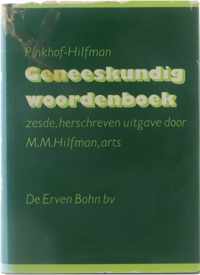 Geneeskundig woordenboek