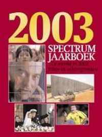 Spectrum Jaarboek