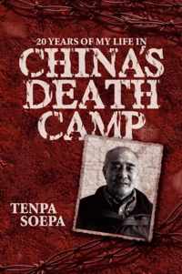 20 Years of My Life in China's Death Camp