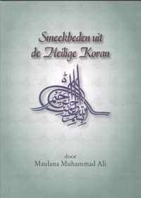 Smeekbeden uit de Heilige Koran