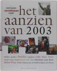 Het Aanzien Van 2003