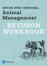 Revise BTEC National Animal Management R