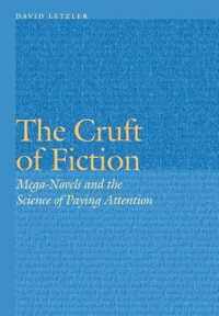 The Cruft of Fiction