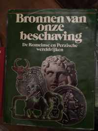 5 Bronnen van onze beschaving