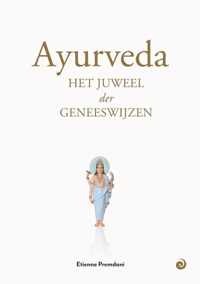 Ayurveda