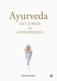 Ayurveda - Etienne Premdani - Hardcover (9789461013545)