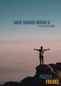 300x SUDOKU NIVEAU 5 - Puzzle Freaks - Paperback (9789464185447)