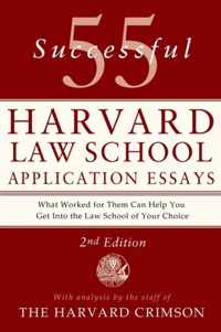 55 Successful Harvard Law School Application Essays