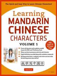 Learning Mandarin Chinese Characters