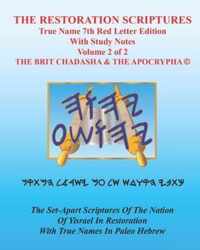 The Restoration Scriptures True Name 7th Red Letter Edition With Study Notes Volume 2