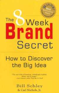 8 Week Brand Secret