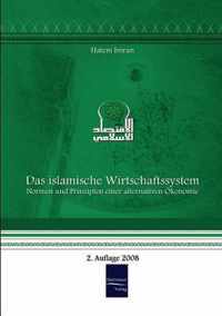 Das islamische Wirtschaftssystem