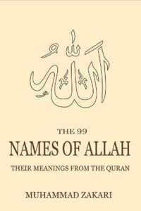 The 99 Names of Allah