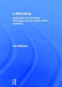 e-Marketing