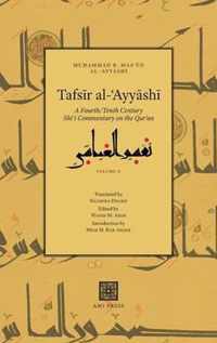 Tafsr al-Ayysh