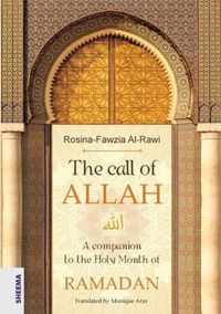 The call of ALLAH