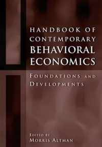 Handbook of Contemporary Behavioral Economics