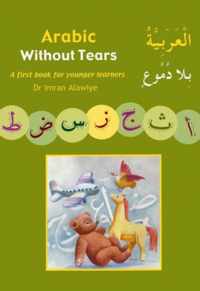 Arabic without Tears