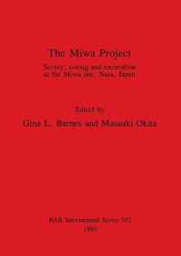 The Miwa Project