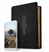 NLT Filament Bible, Black, Indexed