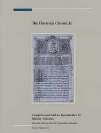 The Hustynja Chronicle