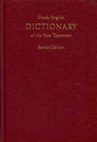 Greek-English Dictionary of the New Testament