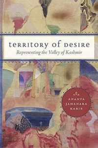 Territory of Desire