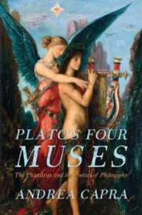 Plato's Four Muses