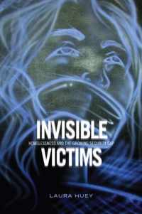 Invisible Victims