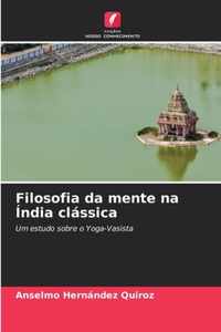 Filosofia da mente na India classica