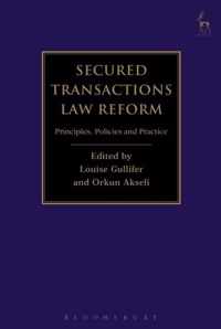 Secured Transactions Law Reform