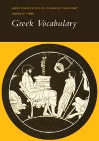 Reading Greek