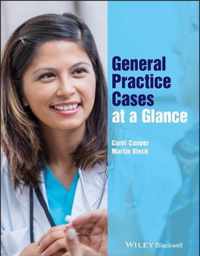 General Practice Cases At A Glance